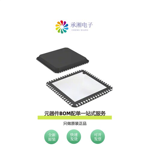 原装FT2232HQ-REEL|FT2232HQ-TRAY|FT2232HPQ-TRAY