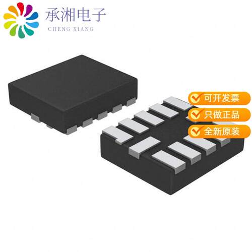 全新LSF0204RUTR正品IC TRNSLTR BIDIRECTIONAL 12UQFN