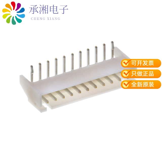 正品S11B-XH-A(LF)(SN)原装CONN HEADER R/A 11POS 2.5MM