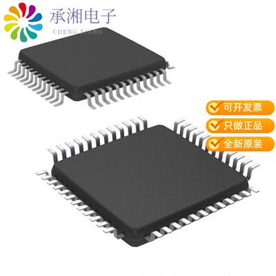 全新DS90C241QVS/NOPB正品IC SERIAL/DESERIAL 24BIT 4