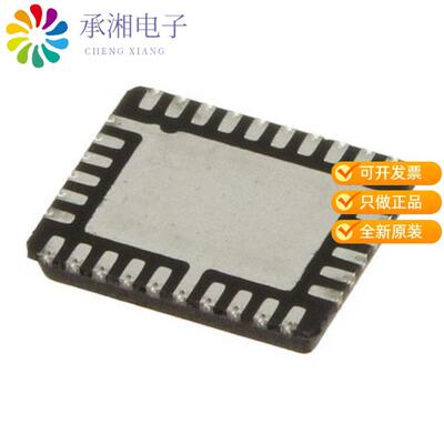 全新BGT24MR2E6327XUMA1正品IC MMIC 24GHZ TWIN IQ RX
