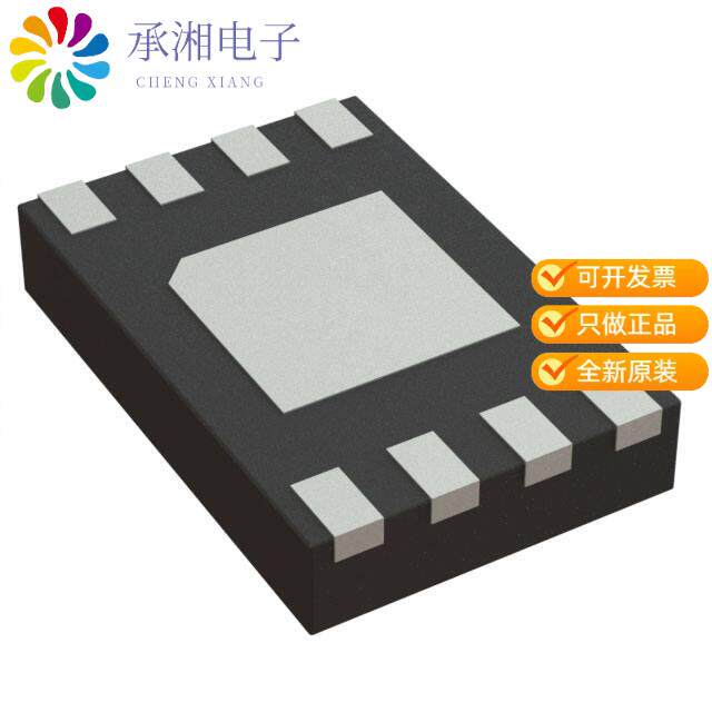 正品NV24C08MUW3VLTBG原装IC EEPROM 8KBIT I2C 1MHZ 8