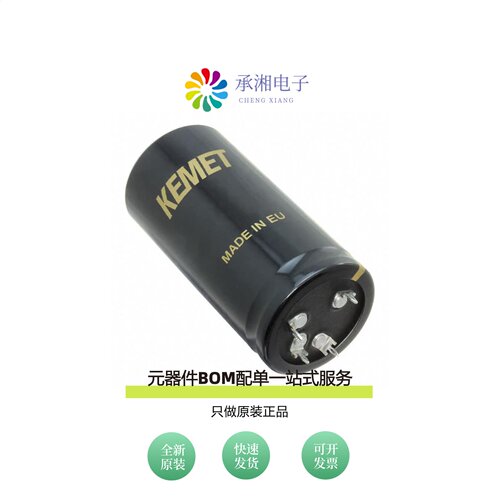 原装ALF20C103EC063|ALF20C102EL400|ALF20G302KP400