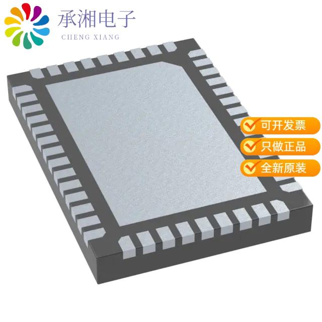 正品PI4IOE5V6534Q2ZLWEX原装INTERFACE IO EXPANDER W