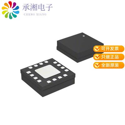 全新HMC6787ALC5ATR正品IC MMIC IQ UPCONVERTER