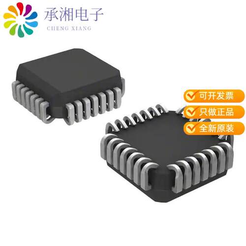全新A5191HRTPG-XTP正品IC HART MODEM CMOS 28PLCC