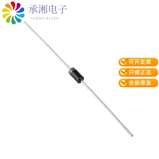 正品1N4001G原装DIODE GEN PURP 1A 50V DO-41