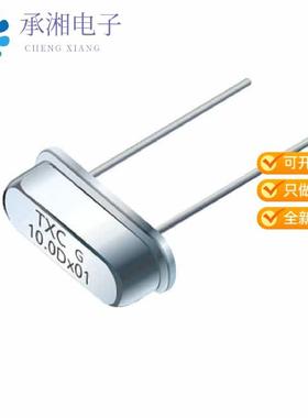 正品9B-25.000MBBI-B原装CRYSTAL 25.0000MHZ 16PF TH