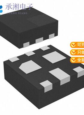 正品NIV1161MTTAG原装IC ESD PROTECT AUTO DATA 6WDFN