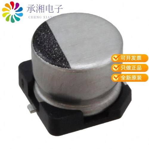 正品50SKV10M6.3X5.5原装CAP ALUM 10UF 20% 50V SMD