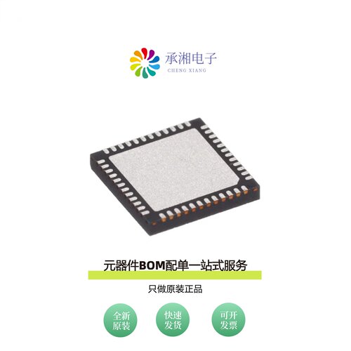 原装WGI218LM SLJK3A|TN80960SA16|TN80C196KC-20