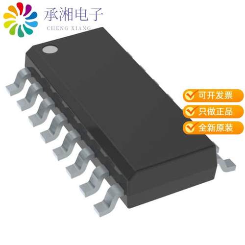 正品SN74HC4040NSR原装IC COUNTER ASYNC BIN 12BIT 16SO