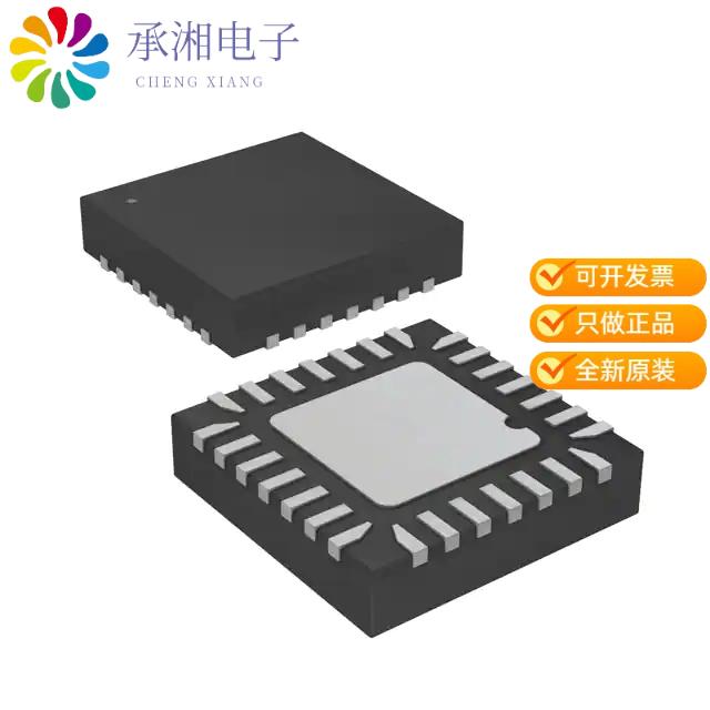 正品ATMEGA48P-20MMU原装IC MCU 8BIT 4KB FLASH 28VQFN