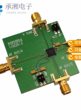 正品110227-HMC508LP5原装BOARD EVAL HMC508LP5E