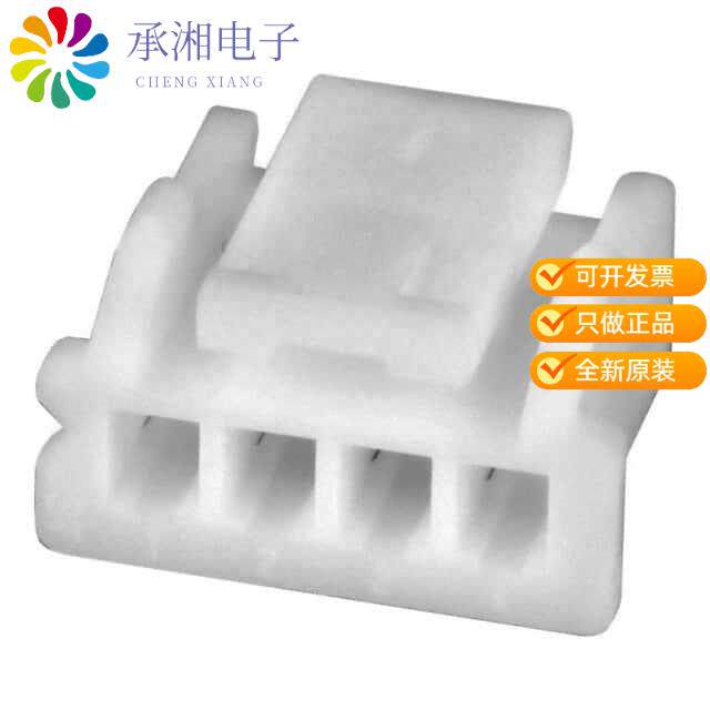 正品PAP-04V-S原装CONN HOUSING PA 4POS 2MM WHITE