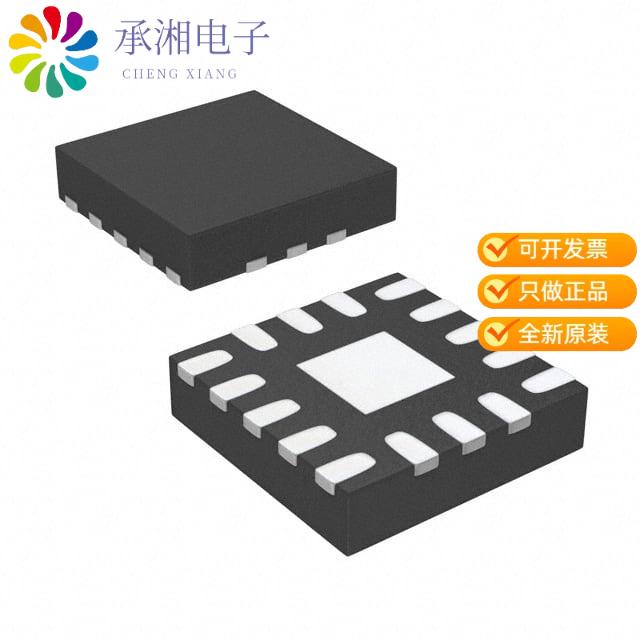 正品TRF3701IRHC原装RF MODULATOR 140MHZ-1.5GHZ 16QFN