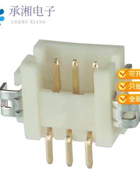 正品DF13-3P-1.25H(76)原装CONN HEADER SMD R/A 3POS
