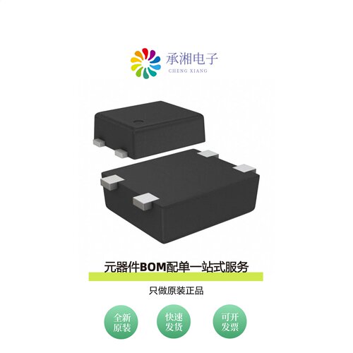 原装S-1009N28I-I4T1U|S-1009N20I-N4T1U|S-1009N27I-M5T1U