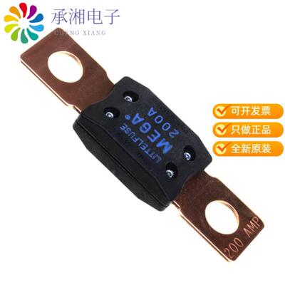 全新0298175.ZXB正品FUSE AUTO 175A 32VDC AUTO LINK