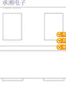 正品UCLAMP0511Z.TNT原装TVS DIODE 5VWM 15VC SLP0603