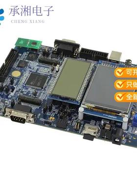 正品STM32L471QGI6原装IC MCU 32BIT 1MB FLASH 132UFBGA