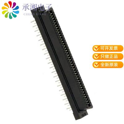 全新FX2C-80S-1.27DSA(71)正品CONN RECEPT VERT 80POS