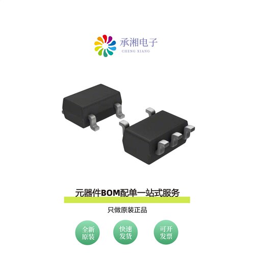 原装DS1819CR-5+T&R|DS1822+PAR|DS1822+