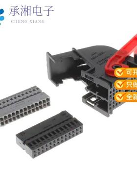 正品284972-1原装52 POS. MQS FEMALE CONNECTOR KIT
