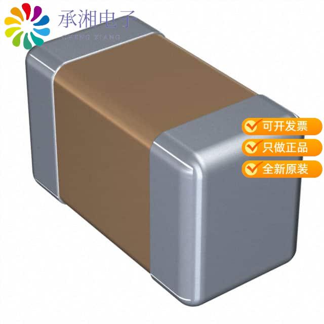 正品C1608X5R1C106M080AB原装CAP CER 10UF 16V X5R 0603