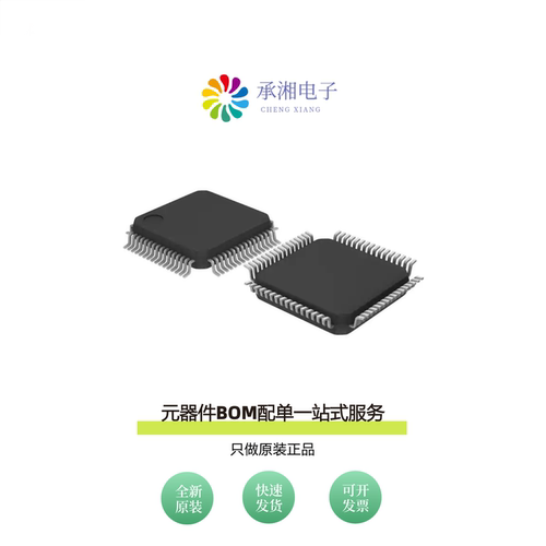 原装AD7606BSTZ|AD7606BSTZ-4RL|AD7606BSTZ-6RL