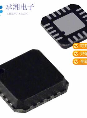 全新AD5424YCP正品IC DAC 8BIT MULTIPLYING 20-LFCSP
