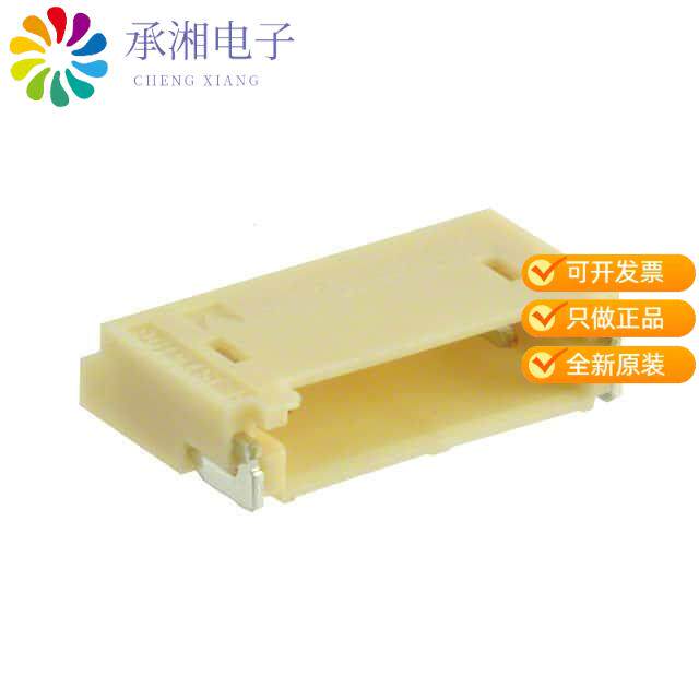 正品SM02(8.0)B-BHS-1-TB(LF)(SN)原装CONN HEADER SMD