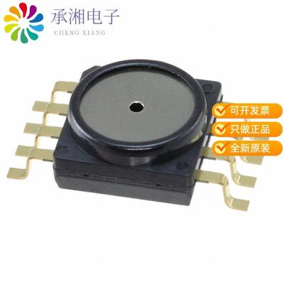正品MPXA6115A6T1原装PRESSURE SENS 16.7PSI MAX 8-SOP