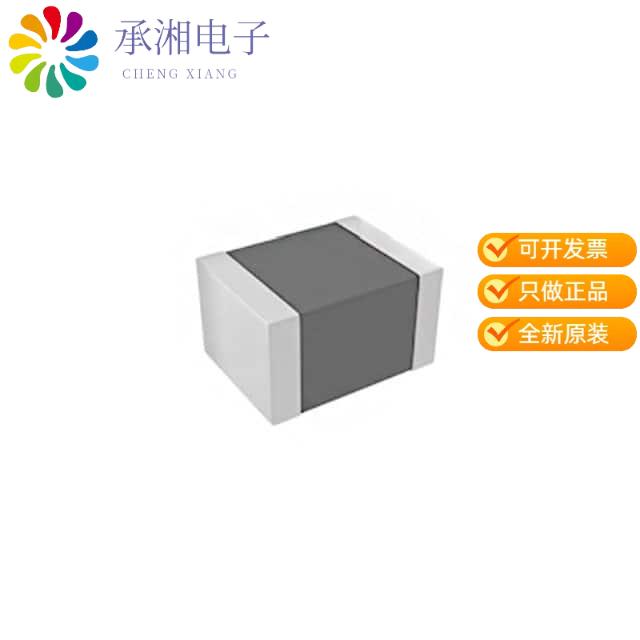 正品SDV1608A5R5C121NPTF原装VARISTOR 14V 20A 0603