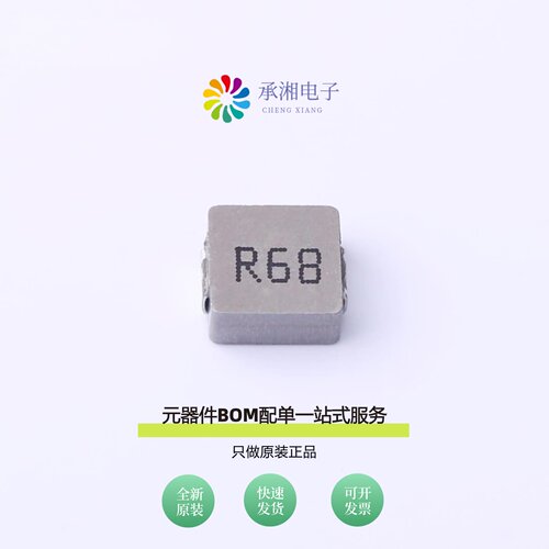 原装HA0630-R68MTA00|HA0630-R47MTA00|HA0650-100MTA00