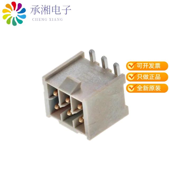 正品IPL1-103-02-L-D-K-TR原装CONN HEADER SMD 6POS 2