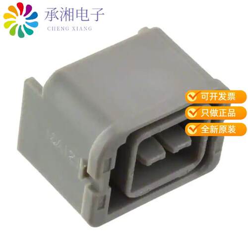全新GT17V-8DP-DS正品CONN AUTO LAN PLUG 8POS SLD R/A