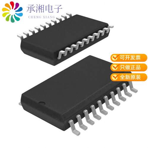 全新MC74HCT374ADWR2G正品IC FF D-TYPE SNGL 8BIT 20S
