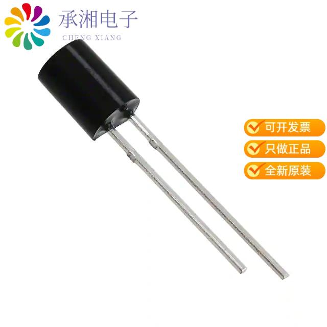 正品PD438B/S46原装SENSOR PHOTODIODE 940NM TO226-2