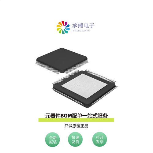 原装ADSP-CM408CSWZ-BF|ADSP-CM408CSWZ-AF