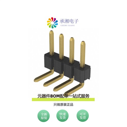 原装2PH1R-04-UA|2PH1R-05-UA|2PH1R-06-UA