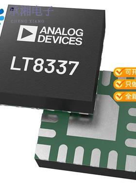 正品LT8337JV#PBF原装28V/5A SYNC STEPUP SILENT SWITCH