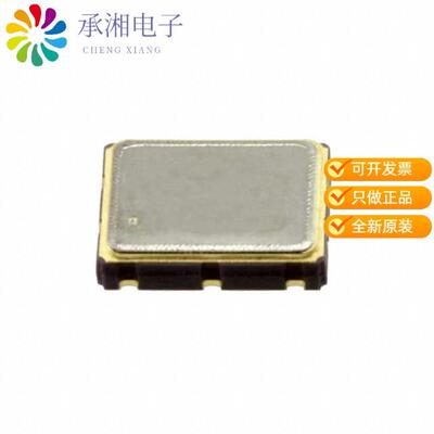 正品SHA000001原装XTAL OSC XO 100.0000MHZ HCSL SMD