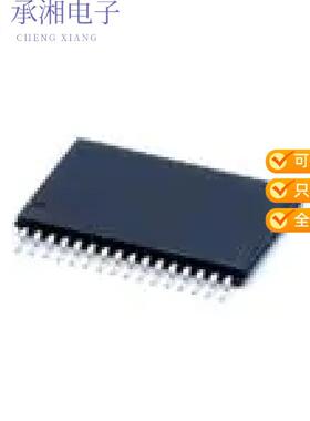 正品TPS92519QDAPRQ1原装AUTOMOTIVE 2-A DUAL SYNCHRO