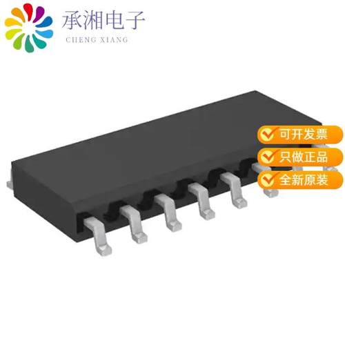 正品ADG411BRZ原装IC SWITCH QUAD SPST 16SOIC