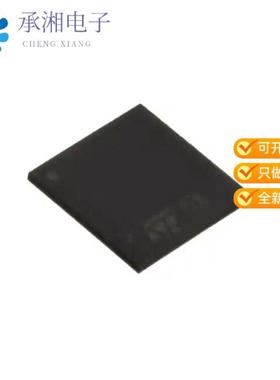 正品STM32F439AIH6原装IC MCU 32BIT 2MB FLASH 169UFBGA