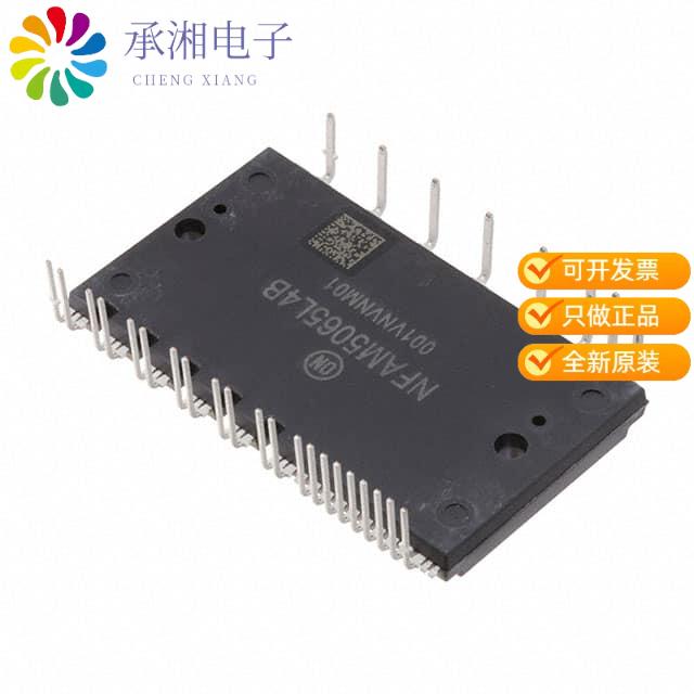 正品NFAM5065L4B原装3 PHASE INVERTER IPM