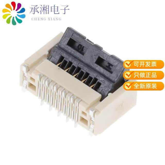 正品F31S-1A7L1-11010原装FLEX CONNECTOR, 0.50MM PIT