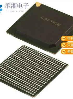 正品LCMXO2-2000UHC-4FG484I原装IC FPGA 278 I/O 484F