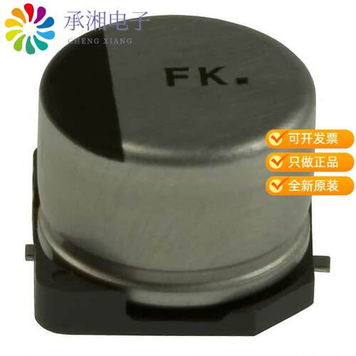 全新EEE-FK1V221AP正品CAP ALUM 220UF 20% 35V SMD